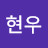 @강현우-o5f