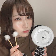 でぐりんASMR
