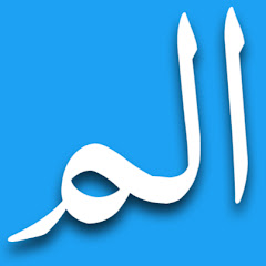 المفلحون | فارسی avatar