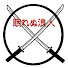 9bDOCcoqrXc-channel-avatar-SleeplessRonin