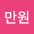 @user-wb1pm3xh9j