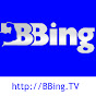 BBing.TV • Bodybuilding Videos logo