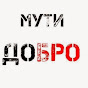 Chuvash Men logo