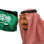 الدرع السعودي logo