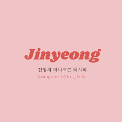 진영 Jinyeong Avatar