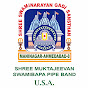 Shree Muktajeevan Swamibapa Pipe Band USA logo