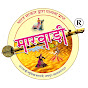 Marwadi Music Company logo