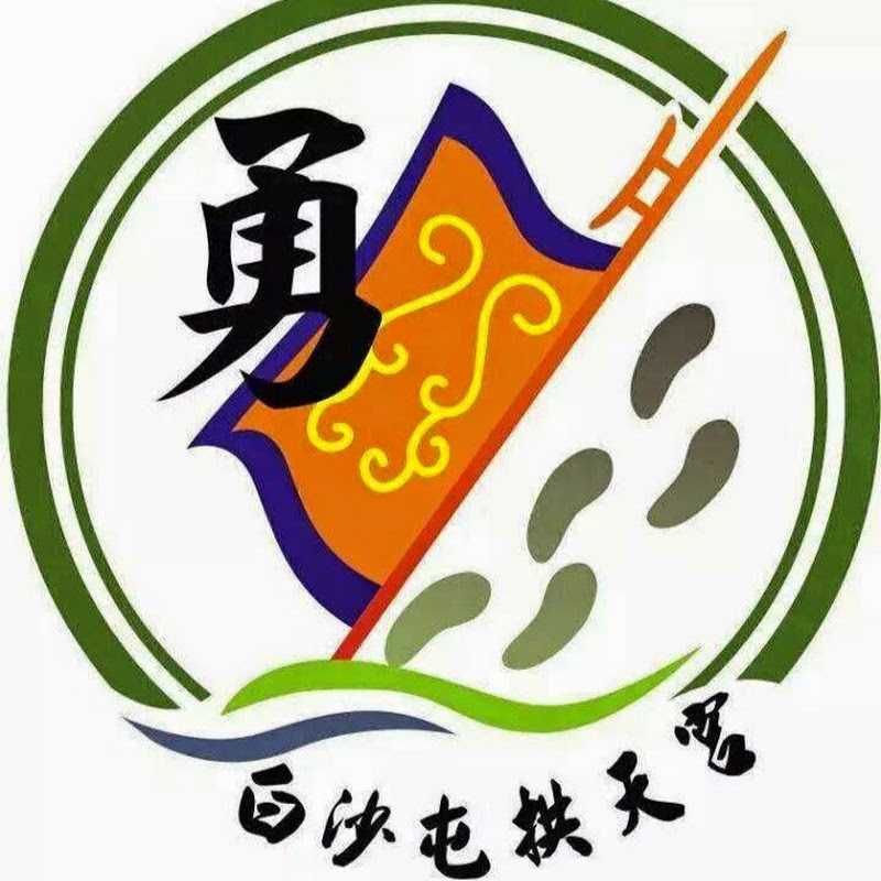 白沙屯拱天宮