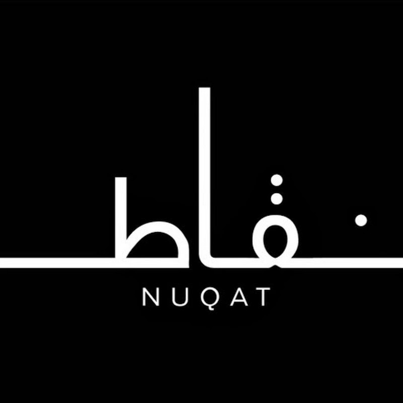 Nuqat