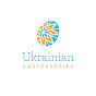 Ukrainian EggCessories logo