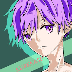 クレカス