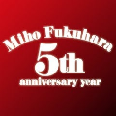 福原美穂 OFFICIAL YouTube CHANNEL