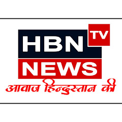 HBN TV NEWS net worth