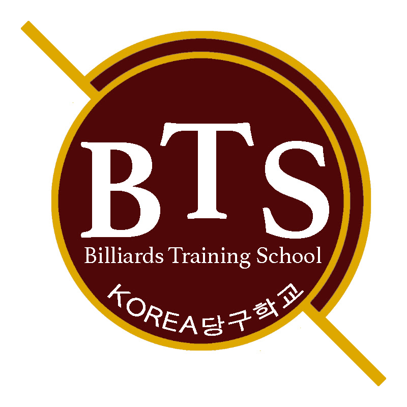 BTS 당구레슨 - Billiards Training School