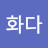 @목화-q9j
