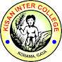 Kisan Inter College Korma Gaya logo
