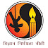 IuhQUYXIKTU-channel-avatar-Maharashtra Andhashraddha Nirmoolan Samiti
