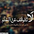 @mohamedahmed-fd6yi