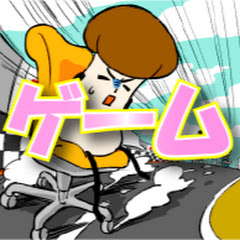 わくわく玉野ゲームズアイコン画像