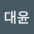 @김대윤-q3k