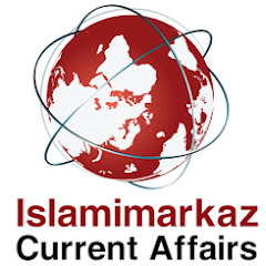 Islamimarkaz - Current Affairs Avatar