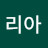 @박리아-p4m