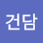 @건담-g7h