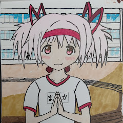 穂むら