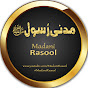 Madani Rasool logo