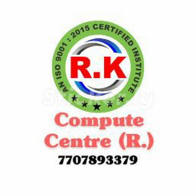 R K Computer Centre iso certified