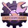 Автор