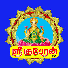 SRI KUBERUN TV avatar