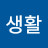 @바른생활-u2o