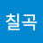 @user-qo5wi9uq8g