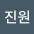 k29OnXT_EOE-channel-avatar-김진원