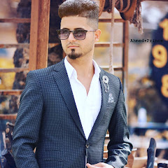 عقيل وساف للدراسة والأخبار