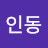 @이인동-l6b