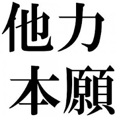 ひかりんTV