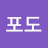 @청포도-j1n