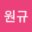 @에공-q7s