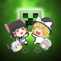 なおた/実況チャンネル