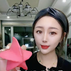 AH Mukbang