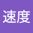 GZrIyHzXlu4-channel-avatar-取締り速度