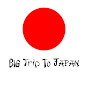 Big Trip To Japan logo