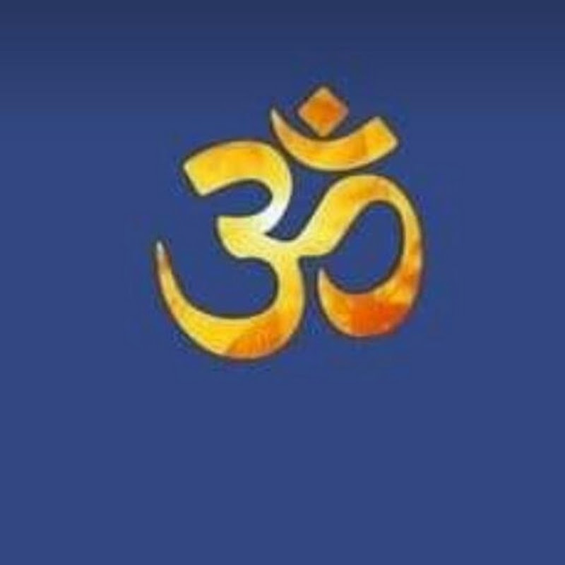 Sarve Bhavantu Sukhinah