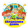 Автор
