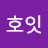@얍호잇-t7i