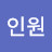 @정연찬-x5s