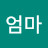 @제니엄마-k8n
