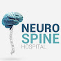 NEURO SPINE HOSPITAL مستشفى نيوروسباين